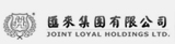 匯來集團(tuán)有限公司